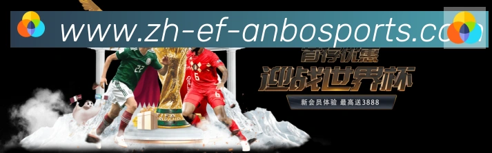 App功能展示图