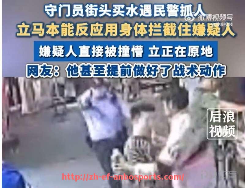 安博体育-2005年火箭队季后赛各场比赛比分详细解析